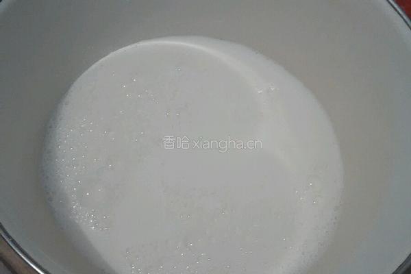 蛋挞的做法图解1