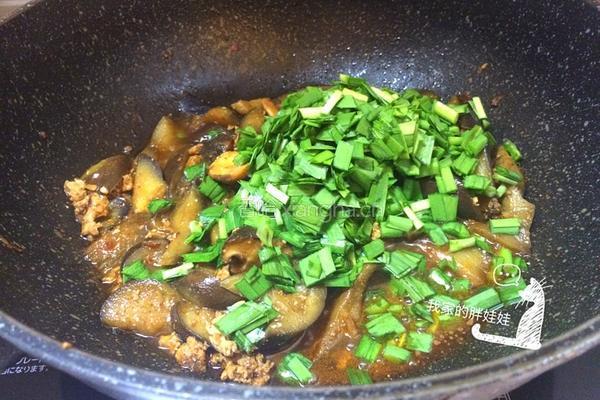 麻婆风味韭菜茄子的做法图解13