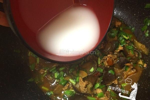 麻婆风味韭菜茄子的做法图解14