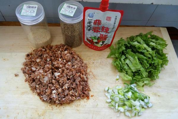老北京肉火烧的做法图解10