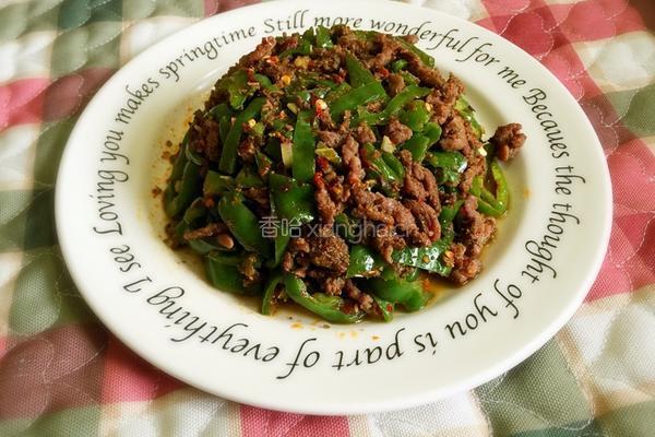 孜然牛肉夹膜的做法图解12