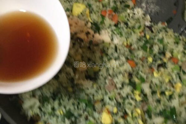 芥菜饭的做法图解26