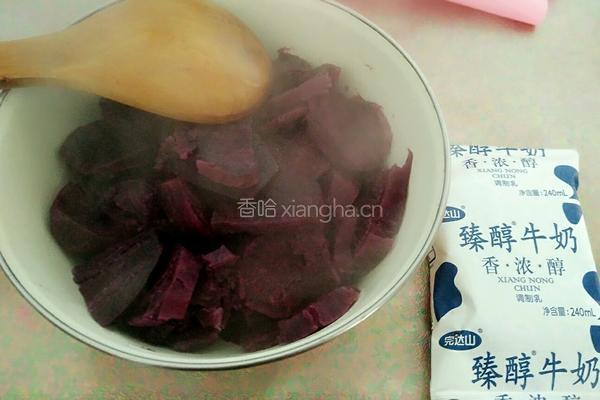 水晶紫薯糕的做法图解4