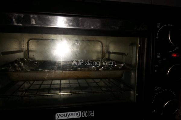 芒果酥的做法图解6