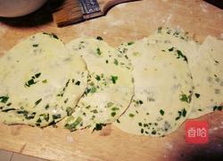 葱油饼的做法图解2