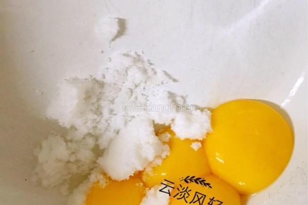 戚风蛋糕(8寸)的做法图解6