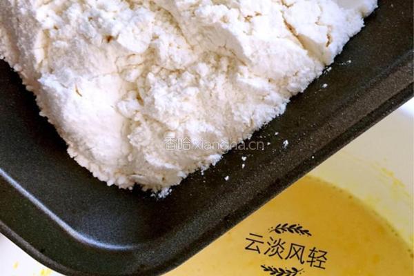 戚风蛋糕(8寸)的做法图解9