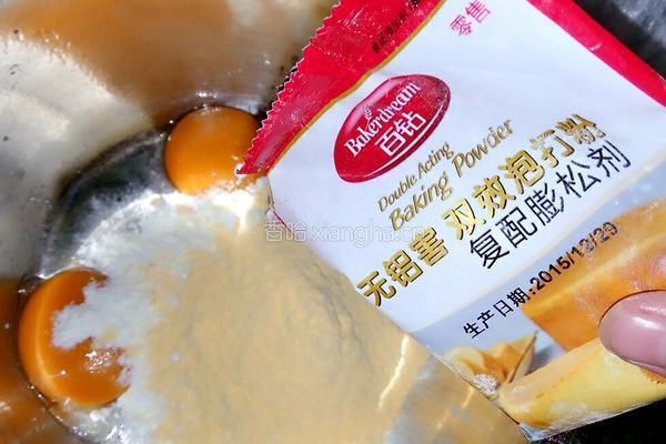 波菜蛋糕的做法图解4