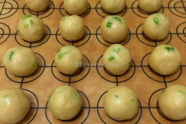 葱味飘香的咸桃酥的做法图解6