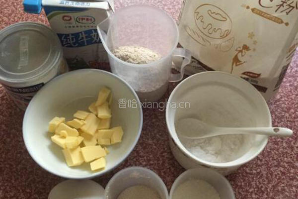 全麦土司的做法图解1