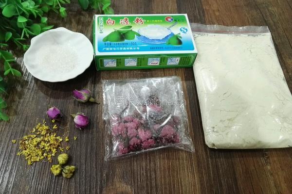 水晶花球的做法图解1
