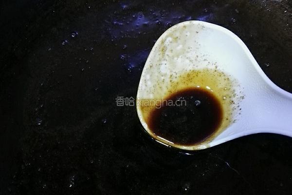 水晶花球的做法图解14