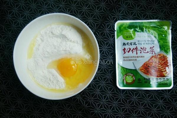 泡菜饼的做法图解1