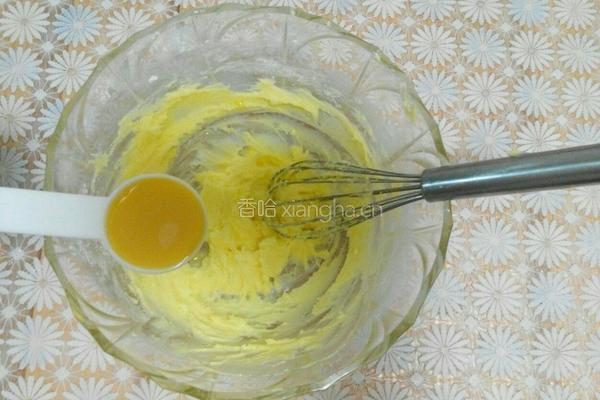 蔓越莓饼干的做法图解4