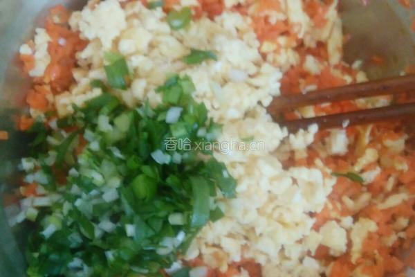 胡萝卜素馅饺子的做法图解6