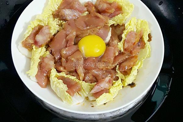 太阳的做法图解3