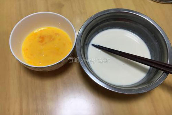 葡式蛋挞的做法图解4