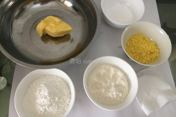 玛格丽特饼干的做法图解1