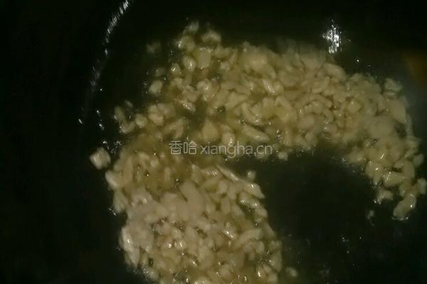 豆腐脑的做法图解11