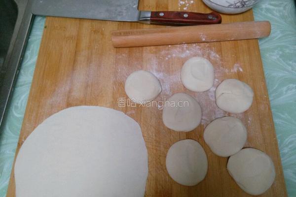 猪肉圆葱馅饼的做法图解8