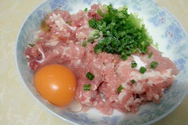 蛋包肉的做法图解2