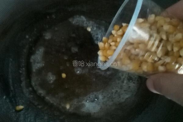 爆米花的做法图解2