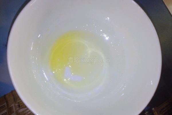 三色蒸蛋的做法图解4