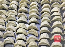 饺子的做法图解8