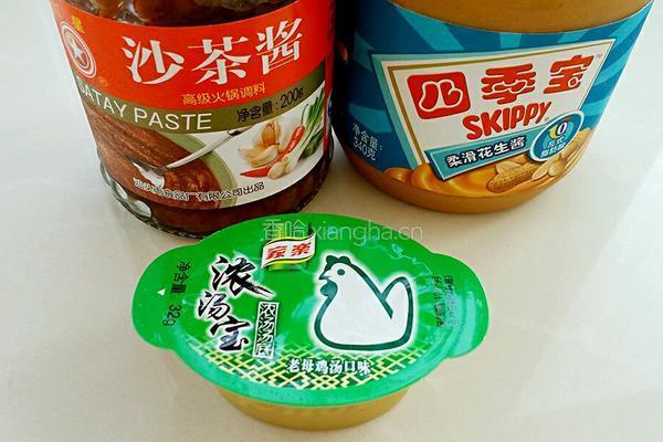 沙茶酱土豆粉的做法图解2