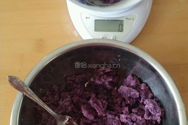 紫薯酥的做法图解1