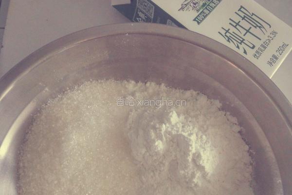 冰皮月饼（红豆沙紫薯）的做法图解1