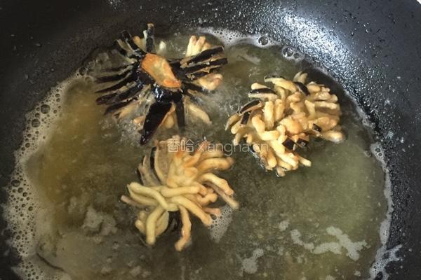 菊花茄子的做法图解6