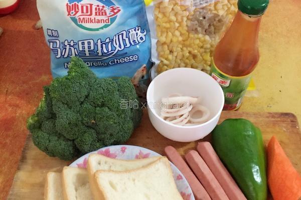 吐司披萨的做法图解1