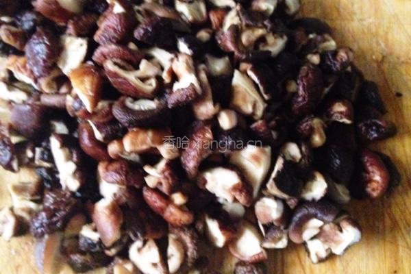 自制香菇酱的做法图解2