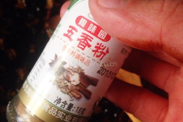自制香菇酱的做法图解12