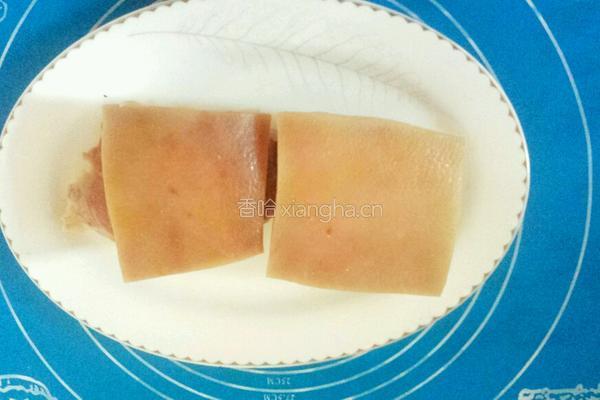 广式化皮肉的做法图解2