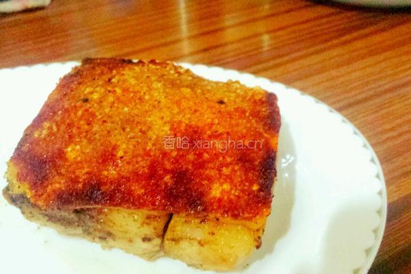 广式化皮肉的做法图解15