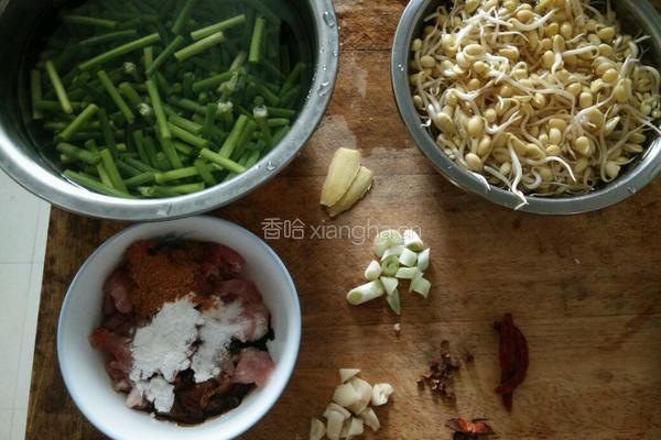 河南卤面条的做法图解3