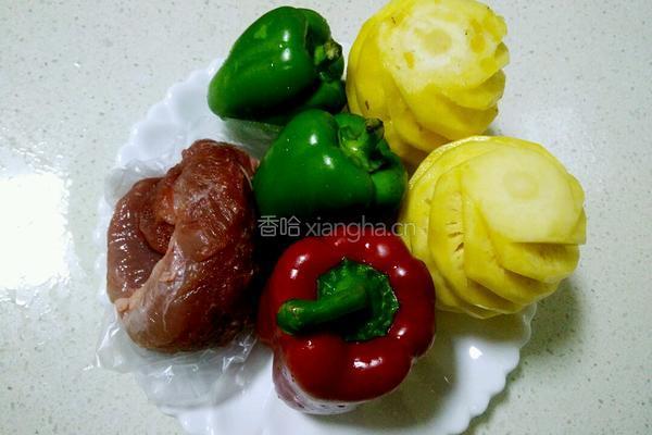 菠萝咕噜肉的做法图解1