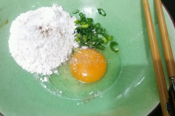 西葫芦煎饼的做法图解4