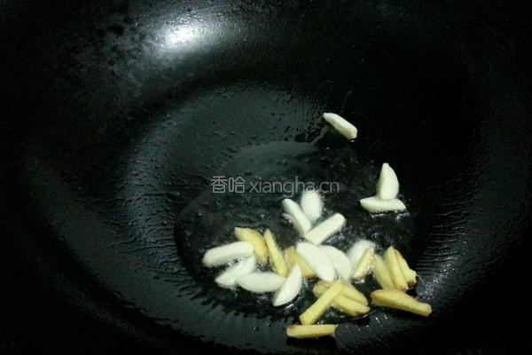 红烧翅尖的做法图解3