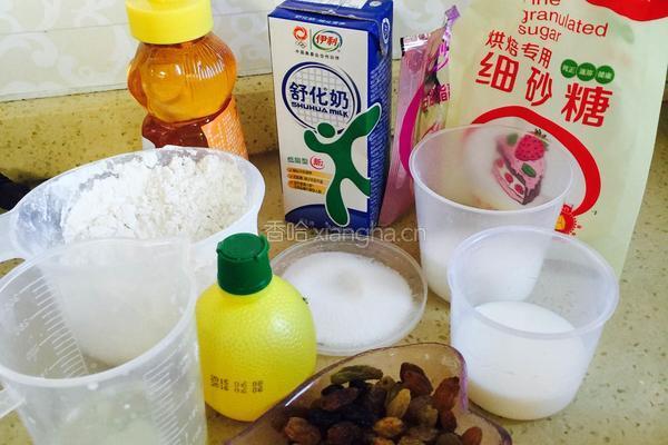 奶油提子蛋糕卷的做法图解1