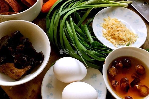 素馅大包子的做法图解2