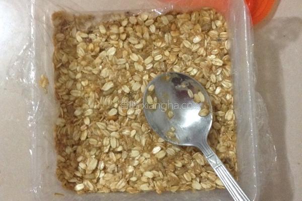 燕麦能量棒的做法图解5