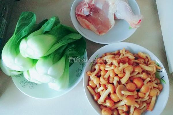 鸡肉炒滑子蘑的做法图解1