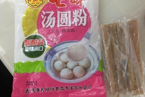 糖油粑粑的做法图解1