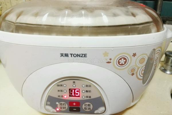 响螺片淮山枸杞汤的做法图解9
