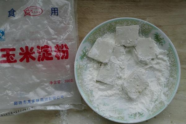 青蒜烧脆皮豆腐的做法图解4