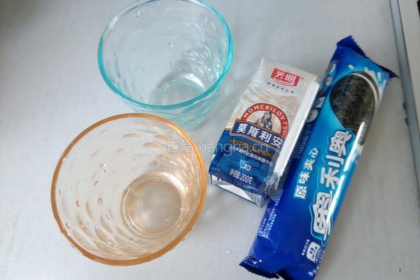 酸奶盆栽的做法图解1