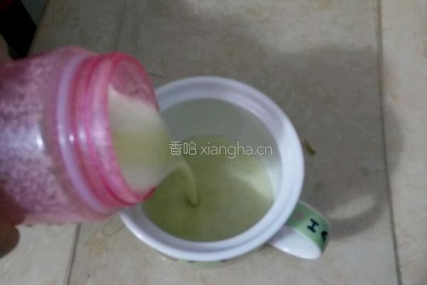 牛油果奶昔的做法图解6
